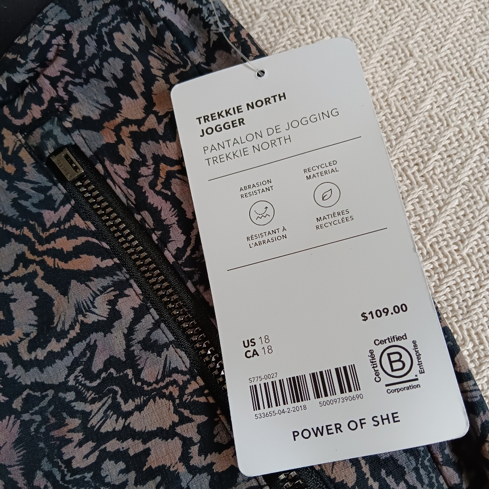 Athleta Black Multi Print Joggers - Picture 7 of 15